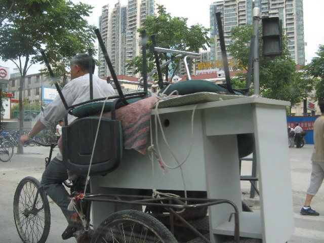 Bicycles