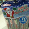 bets Santa's pole is very minty  